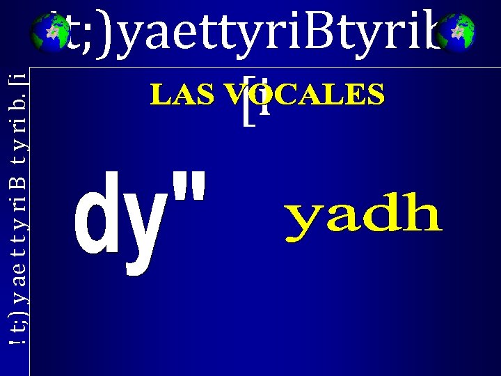 ! t; ) y ae t t y ri B t y ri b.