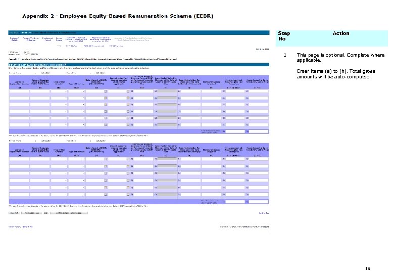 Step No Action 1 This page is optional. Complete where applicable. Enter items (a)