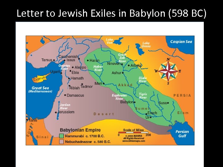 Letter to Jewish Exiles in Babylon (598 BC) 