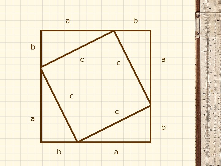 Теорема пифагора чертеж