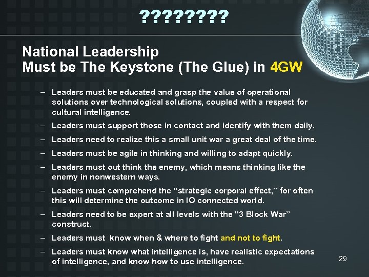 ? ? ? ? National Leadership Must be The Keystone (The Glue) in 4