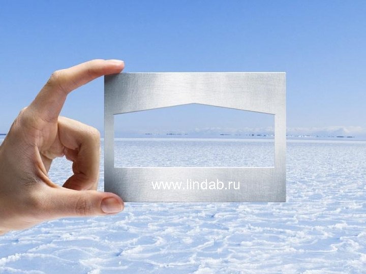 www. lindab. ru 