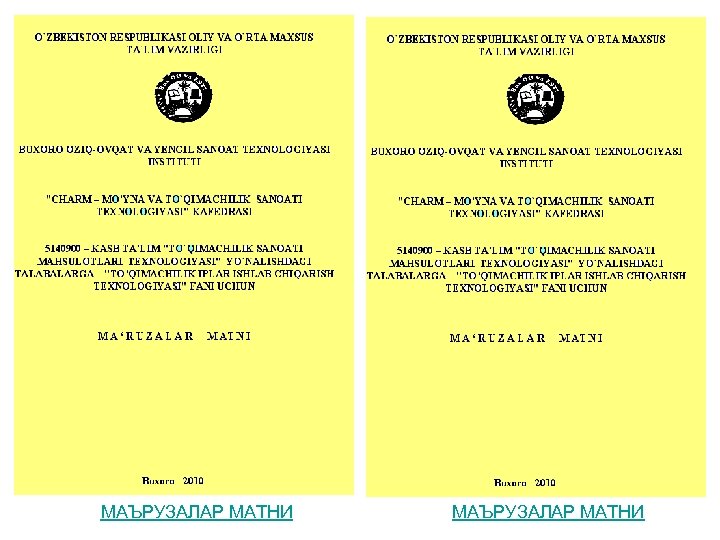 МАЪРУЗАЛАР МАТНИ 