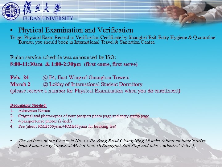  • Physical Examination and Verification To get Physical Exam Record or Verification Certificate