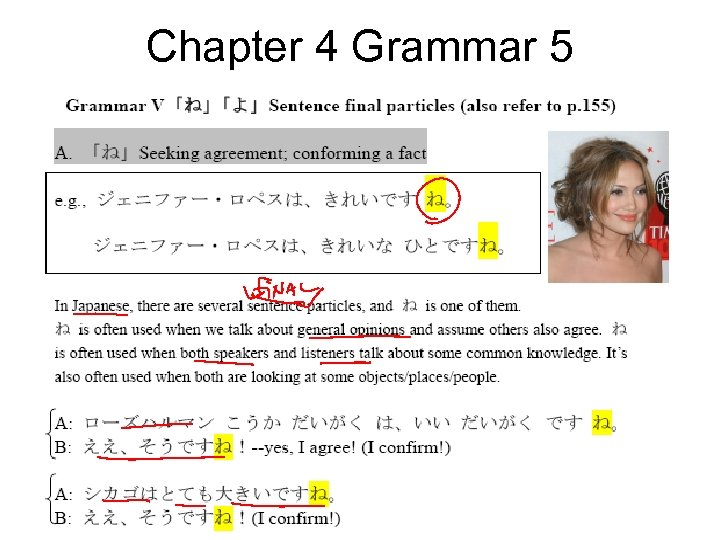 Chapter 4 Grammar 5 