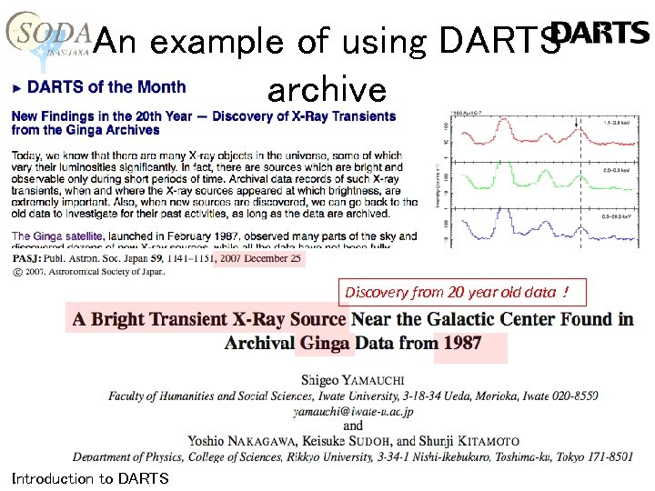 An example of using DARTS archive Discovery from 20 year old data！ Introduction to