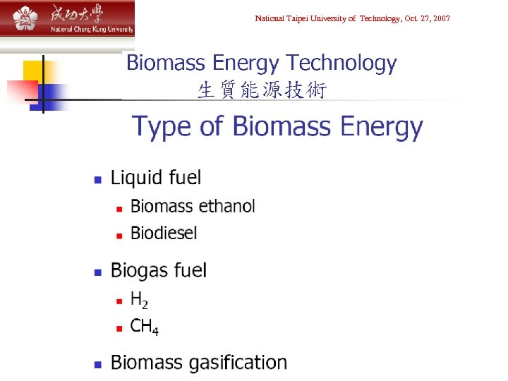 National Taipei University of Technology, Oct. 27, 2007 