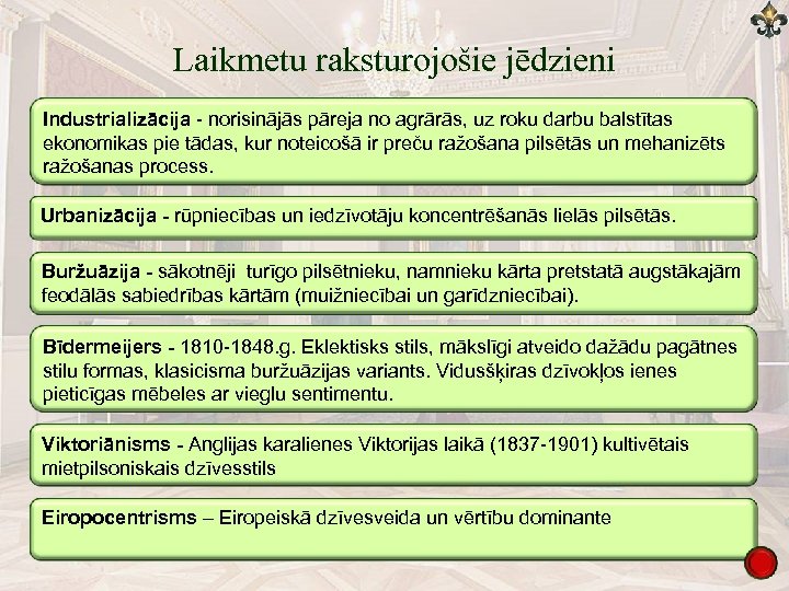 Laikmetu raksturojošie jēdzieni Industrializācija norisinājās pāreja no agrārās, uz roku darbu balstītas ekonomikas pie