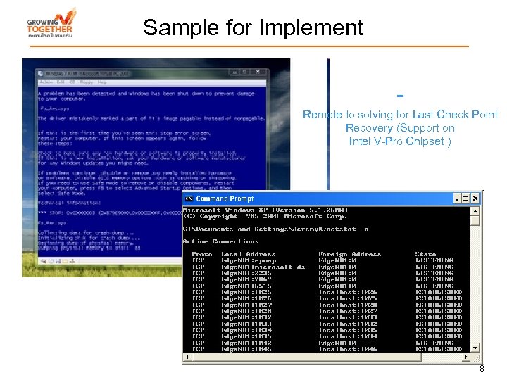 Sample for Implement Remote to solving for Last Check Point Recovery (Support on Intel