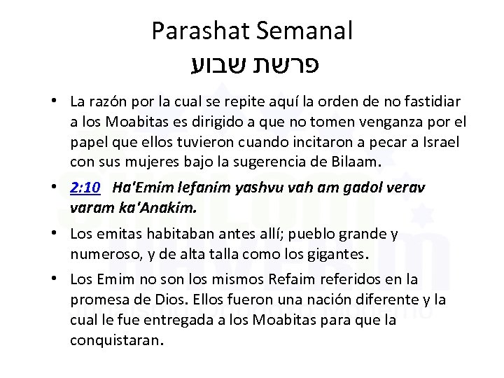 Parashat Semanal פרשת שבוע • La razón por la cual se repite aquí la