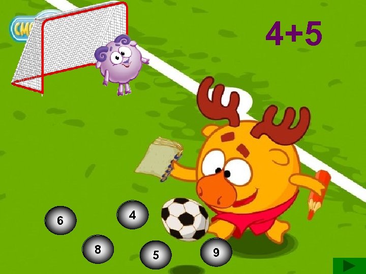 4+5 4 6 8 5 9 