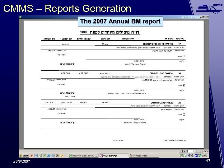 CMMS – Reports Generation The 2007 Annual BM report 26/9/2007 17 