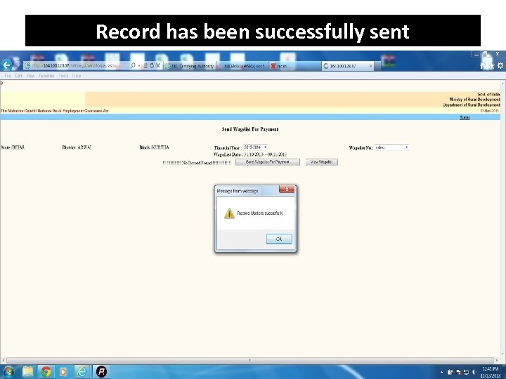 Record has been successfully sent 