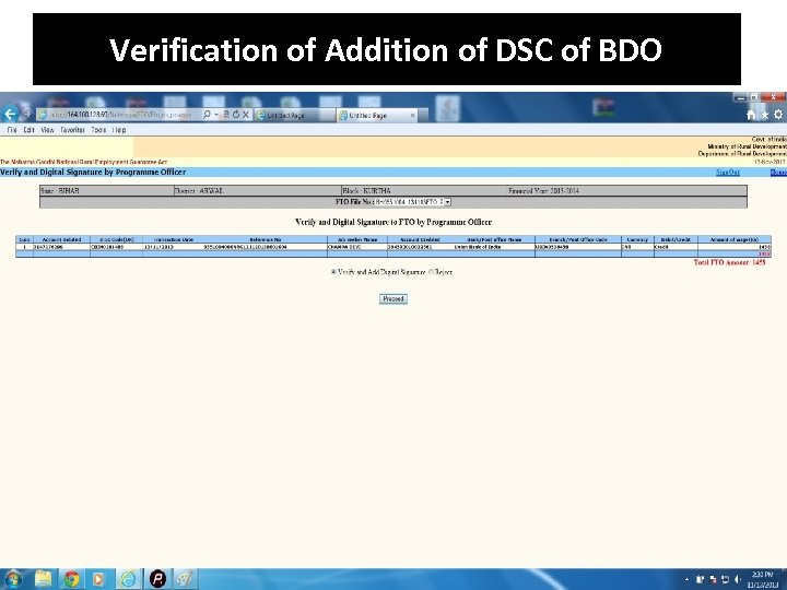 Verification of Addition of DSC of BDO 