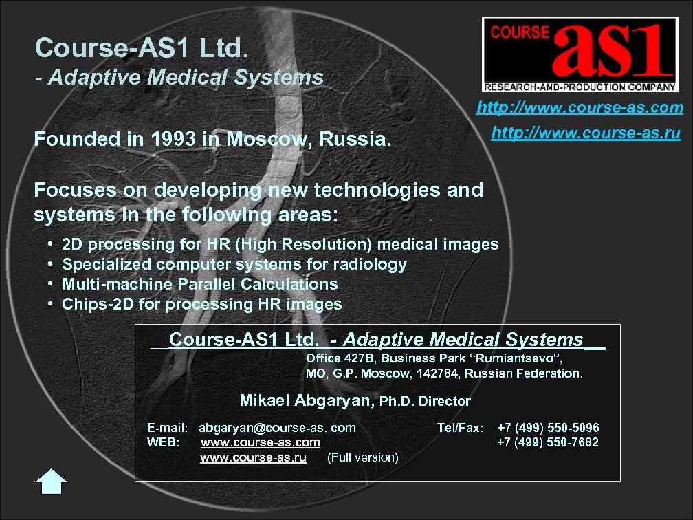 Course-AS 1 Ltd. - Adaptive Medical Systems http: //www. course-as. com http: //www. course-as.