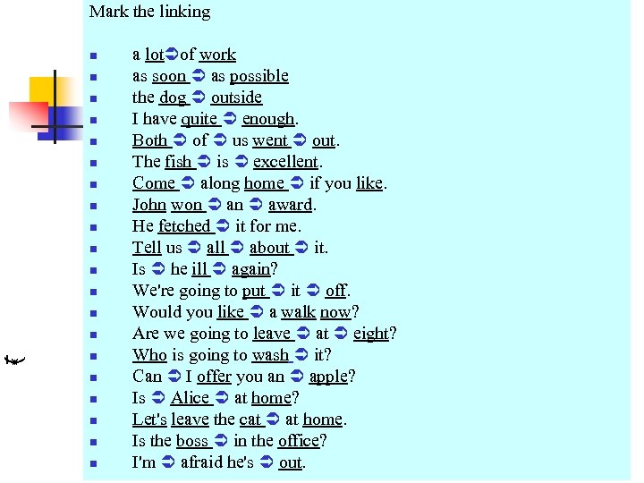 Mark the linking n n n n ﴿ n n n a lot of