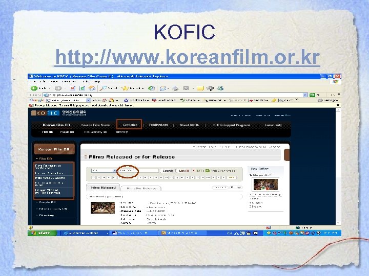 KOFIC http: //www. koreanfilm. or. kr 