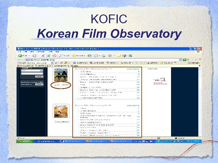 KOFIC Korean Film Observatory 