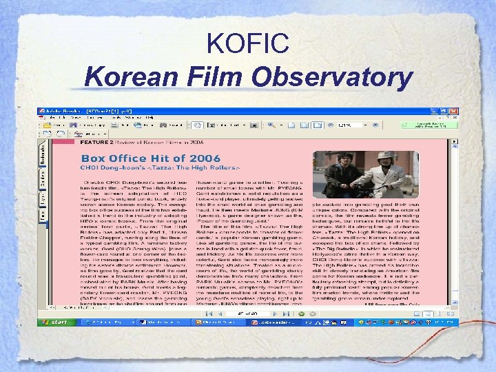 KOFIC Korean Film Observatory 