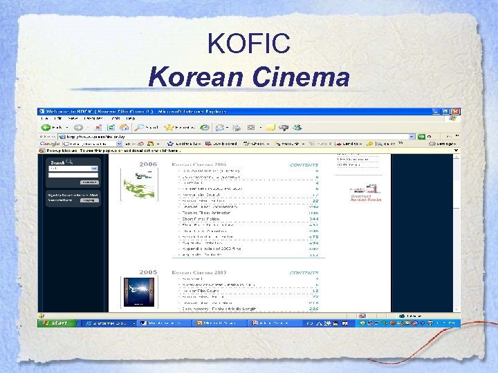KOFIC Korean Cinema 