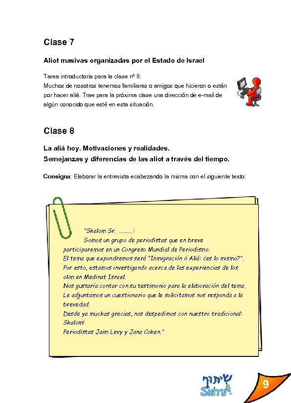 Clase 7 Aliot masivas organizadas por el Estado de Israel Tarea introductoria para la
