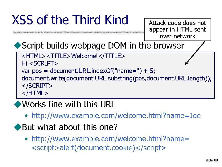 XSS of the Third Kind Attack code does not appear in HTML sent over