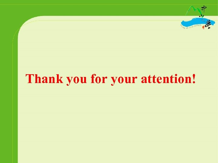 Thank you for your attention! 