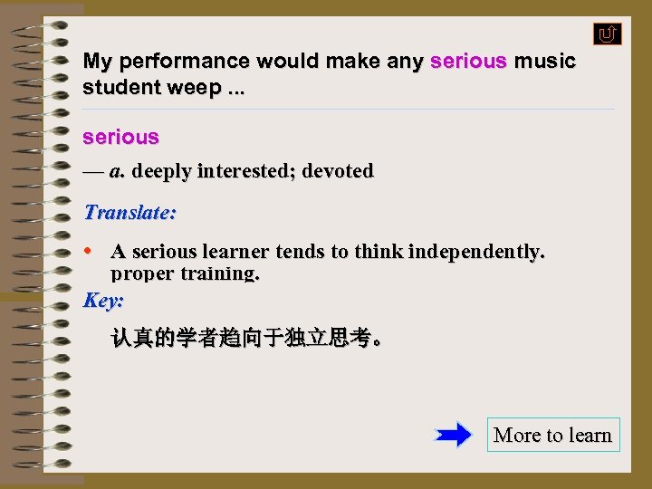 My performance would make any serious music student weep. . . serious — a.