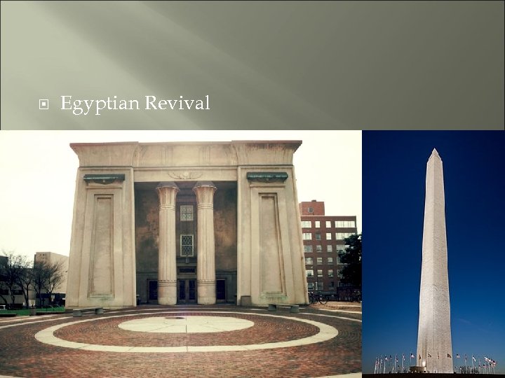  Egyptian Revival 