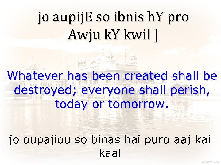 jo aupij. E so ibnis h. Y pro Awju k. Y kwil ] Whatever