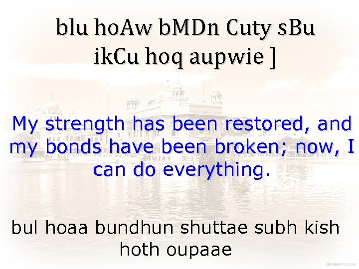 blu ho. Aw b. MDn Cuty s. Bu ik. Cu hoq aupwie ] My