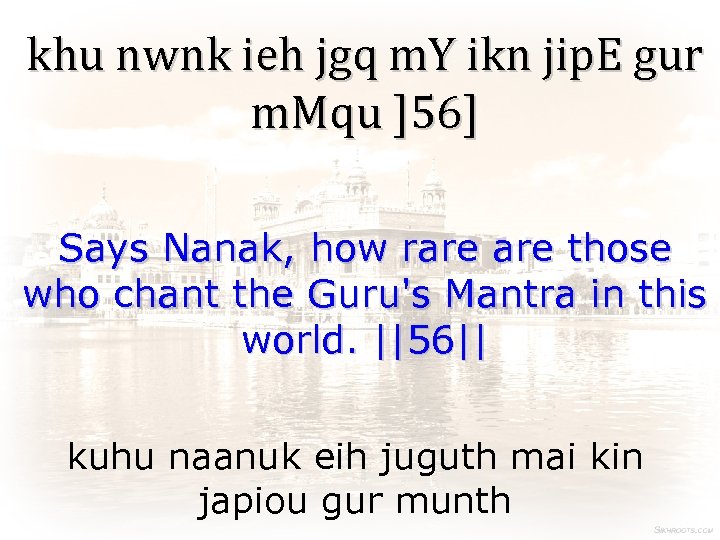 khu nwnk ieh jgq m. Y ikn jip. E gur m. Mqu ]56] Says