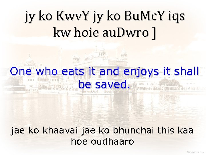 jy ko Kwv. Y jy ko Bu. Mc. Y iqs kw hoie au. Dwro