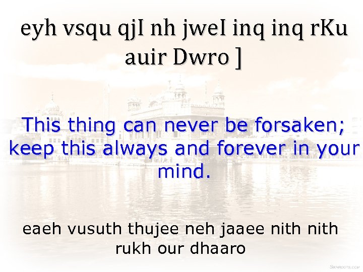 eyh vsqu qj. I nh jwe. I inq r. Ku auir Dwro ] This