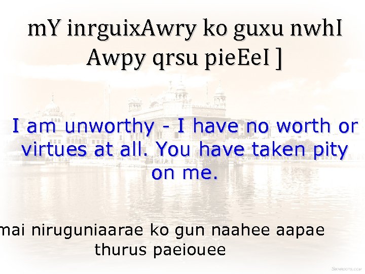 m. Y inrguix. Awry ko guxu nwh. I Awpy qrsu pie. Ee. I ]