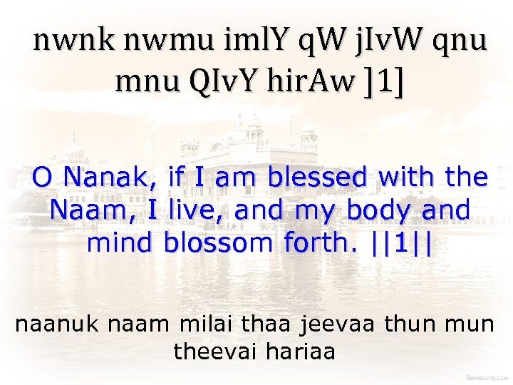 nwnk nwmu iml. Y q. W j. Iv. W qnu mnu QIv. Y hir.