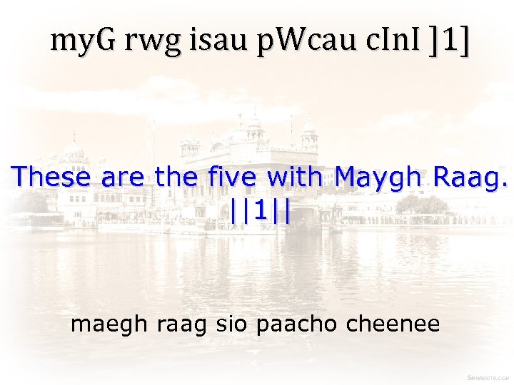 my. G rwg isau p. Wcau c. In. I ]1] These are the five