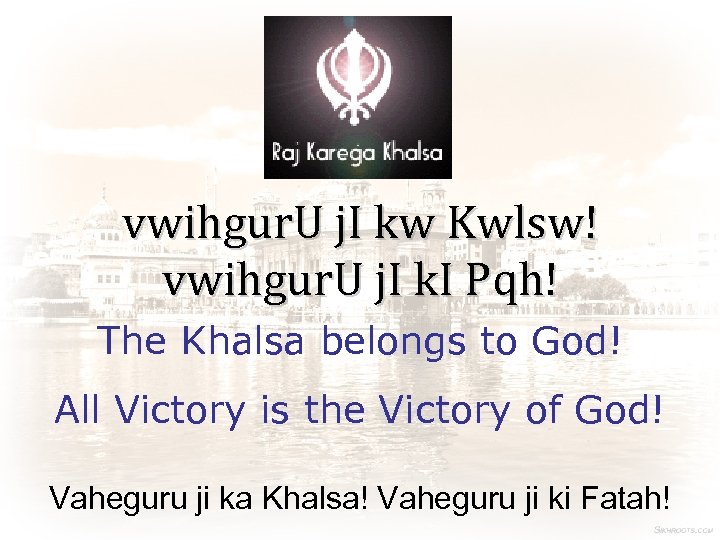 vwihgur. U j. I kw Kwlsw! vwihgur. U j. I k. I Pqh! The