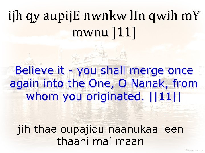 ijh qy aupij. E nwnkw l. In qwih m. Y mwnu ]11] Believe it