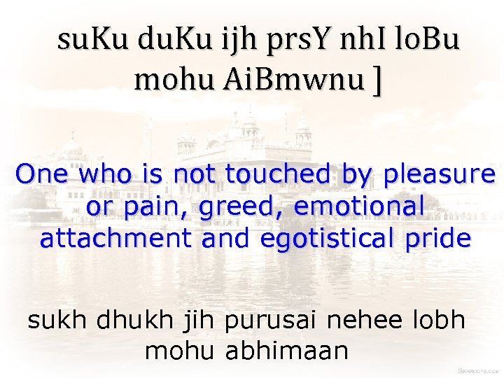 su. Ku du. Ku ijh prs. Y nh. I lo. Bu mohu Ai. Bmwnu