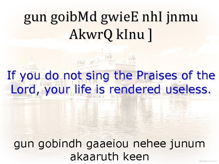 gun goib. Md gwie. E nh. I jnmu Akwr. Q k. Inu ] If