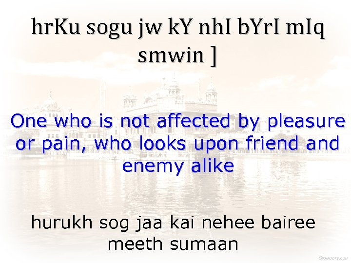 hr. Ku sogu jw k. Y nh. I b. Yr. I m. Iq smwin