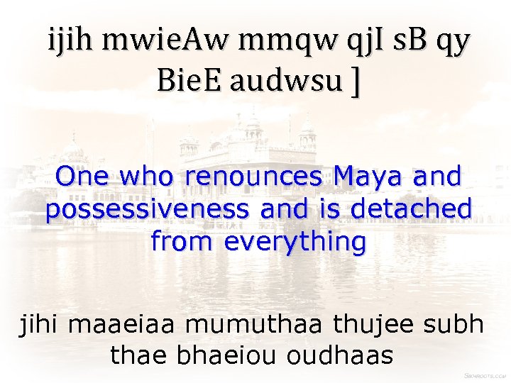 ijih mwie. Aw mmqw qj. I s. B qy Bie. E audwsu ] One