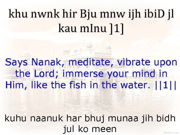 khu nwnk hir Bju mnw ijh ibi. D jl kau m. Inu ]1] Says