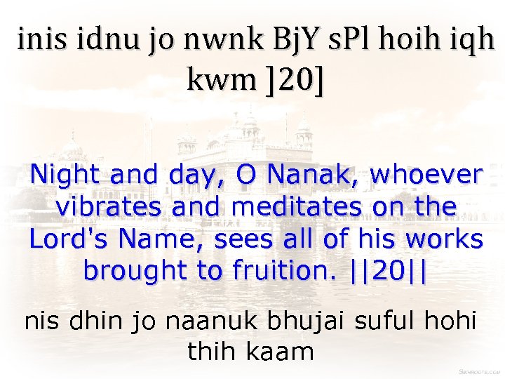 inis idnu jo nwnk Bj. Y s. Pl hoih iqh kwm ]20] Night and