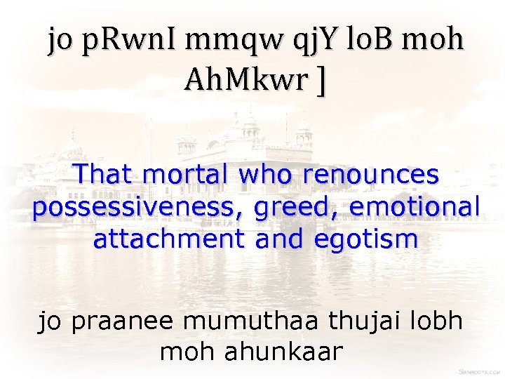 jo p. Rwn. I mmqw qj. Y lo. B moh Ah. Mkwr ] That