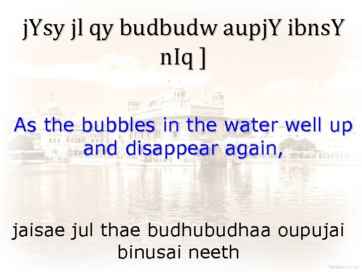 j. Ysy jl qy budbudw aupj. Y ibns. Y n. Iq ] As the
