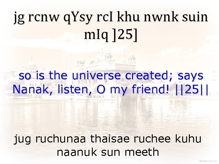 jg rcnw q. Ysy rc. I khu nwnk suin m. Iq ]25] so is