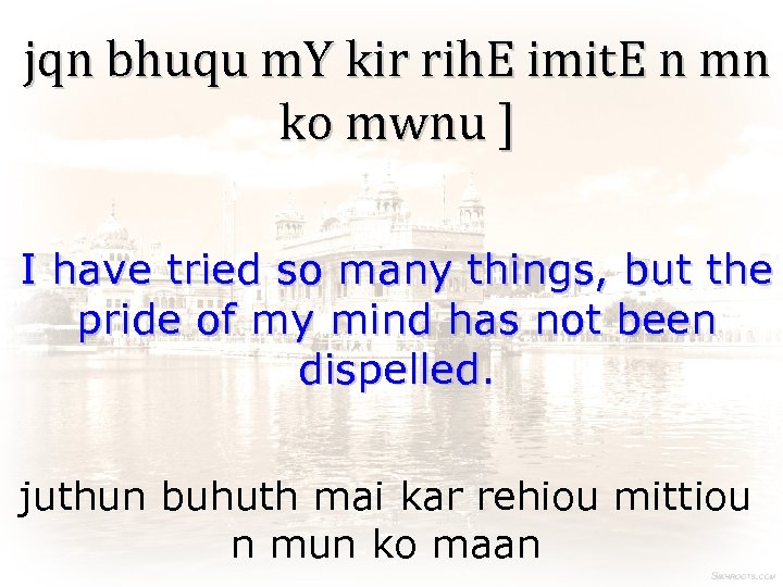 jqn bhuqu m. Y kir rih. E imit. E n mn ko mwnu ]
