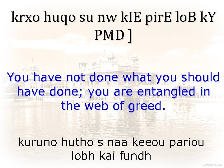 krxo huqo su nw k. IE pir. E lo. B k. Y PMD ]